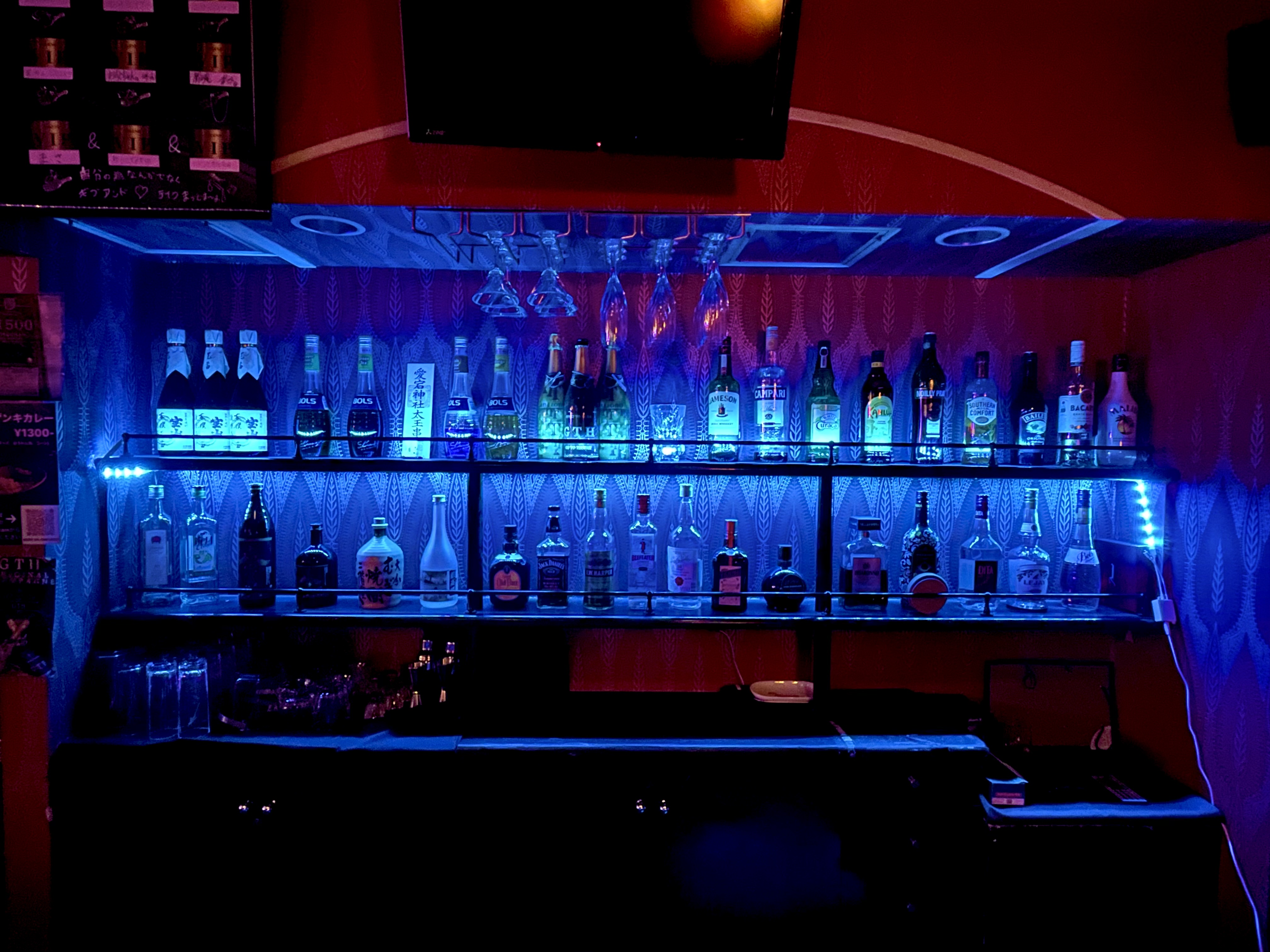 Bar Gemini バーカウンター