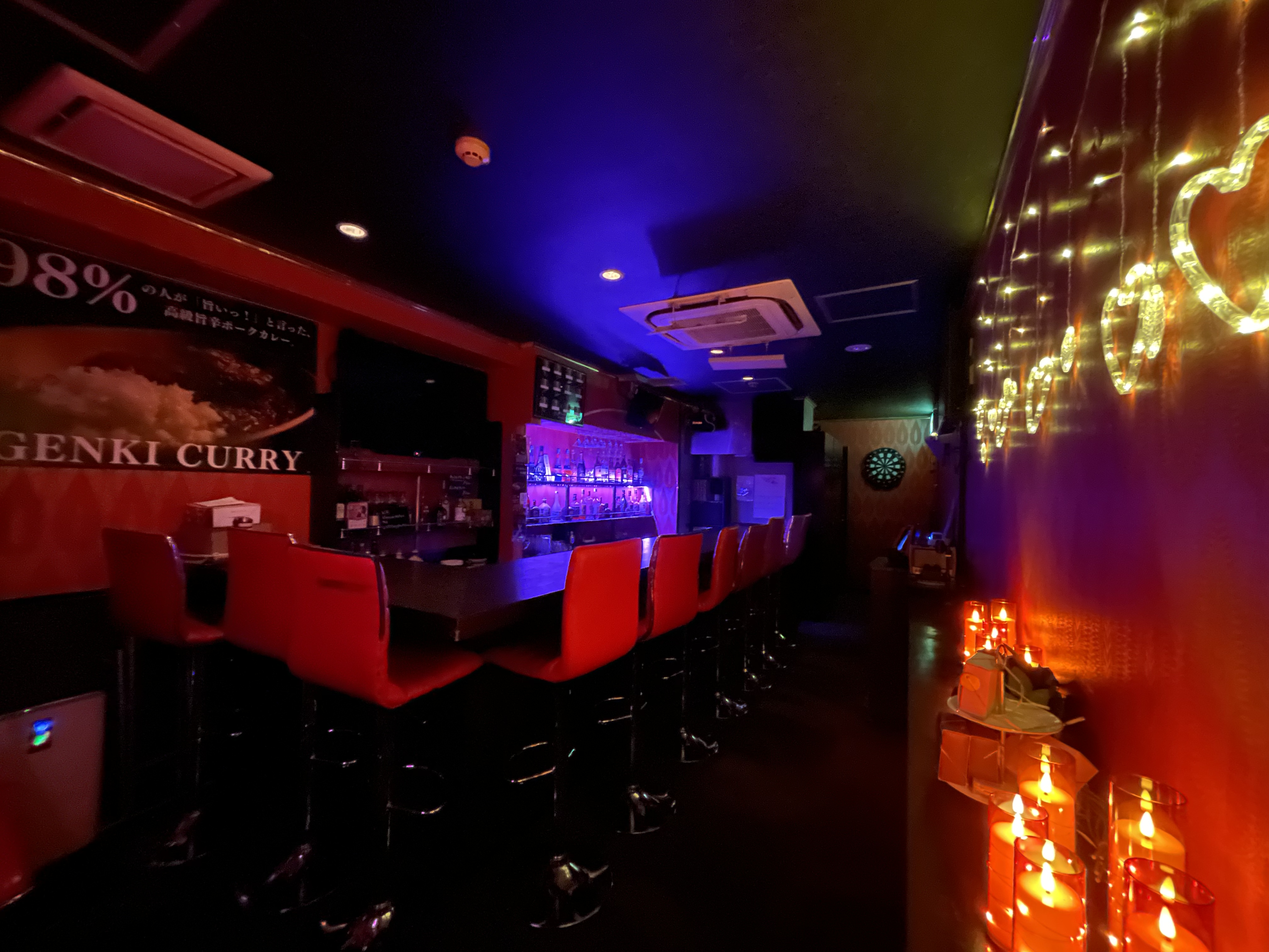 Bar Gemini 店内
