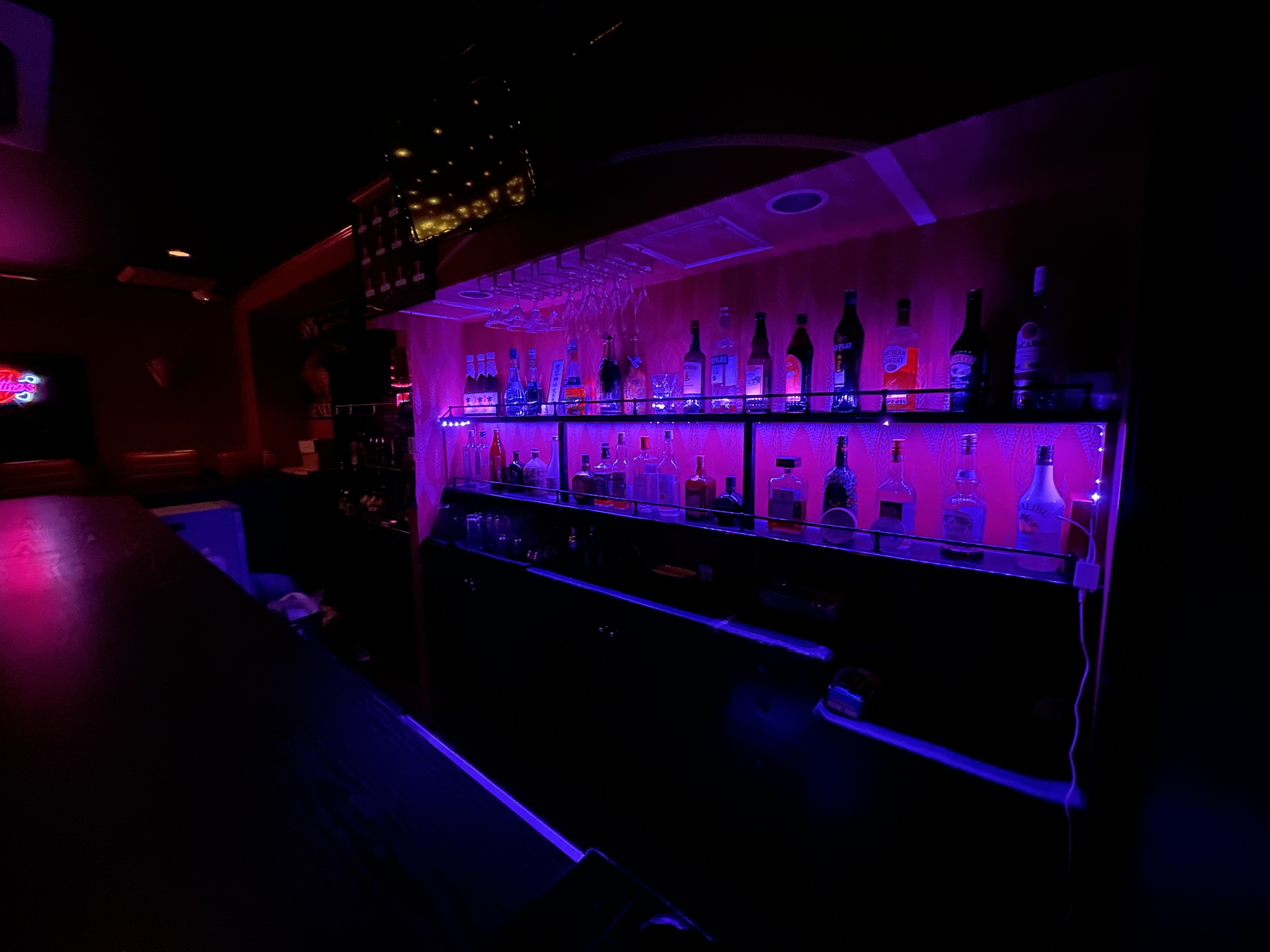 Bar Gemini バー